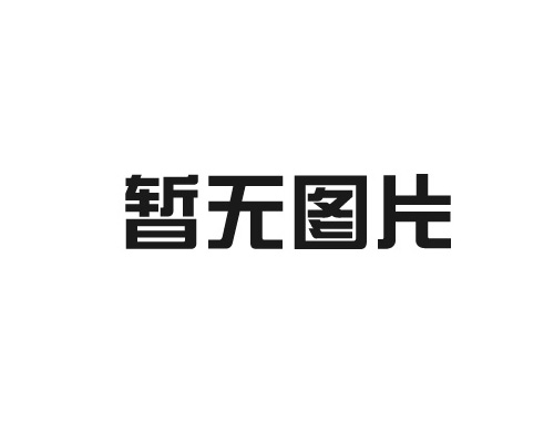 临沂CPE12 5公里室外点对点监控网桥